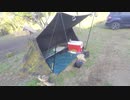 【ソロキャンプ】シンプルにテント建てて肉食うだけの動画