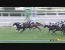 クリノアリエル　小倉・大堀特別　2021年2月13日