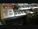 【うたプリ】「世界の果てまでBelieve Heart」耳コピしてエレクトーンで弾いてみた‼