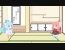 バレンタイン姉妹。
