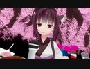 東北きりたん誕生祭配信・地震・バレンタイン・ライブ