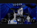 【地中から歌う】Kanaria「エンヴィーベイビー」Covered by ごぼう。