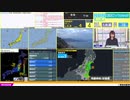 【緊急地震速報（予報）】福島県沖　最大震度4