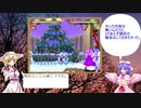 【mugenキャラ製作】サラ　第一回目