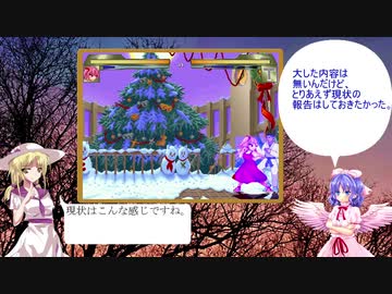 Mugenキャラ製作 サラ 第一回目 Nicozon