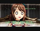 ウサギとコックと艦娘と　72話