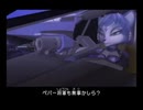 スターフォックスアサルト チートプレイ[1]