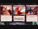 チートドラゴンでＭＴＧアリーナをワンパンする　1ガバ目