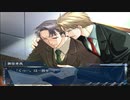 【実況】装着するとドSになる眼鏡があるらしい#16【鬼畜眼鏡】