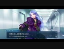 勇者が往く！　FGOイベント【バレンタイン2021】実況　part4
