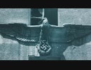 ヒトラーを追跡してみた S1 EP2