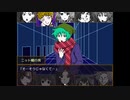 【実況】なかなか進まないデスゲーム【キミガシネ】#3