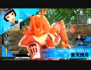 武装神姫 アーマードプリンセス バトルコンダクター 固有アクティブスキル集