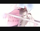 【オリジナルMV】たぶん/YOASOBI 歌ってみた