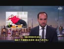 拷問虐殺国家・中国の臓器狩りは実在する！ 6つの証拠