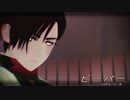 【陸！海！空！MMD】ビーバー