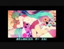 LOL -lots of laugh- 歌ってみた / みぁくん.
