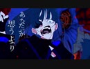 【ライブ風音響】うっせぇわ　ado