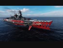【WoWS】アドミラル・グラーフ・シュペー【アズレン】