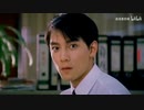ダニエル・ウー、イケメン俳優MAD