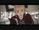 【APヘタリアMMD】独立衣装のメビウス【英】