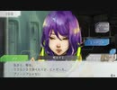 【GNOSIA】喋りながらやってみた part44