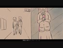 バレンタインデーブラッディチョコレート/初音ミク