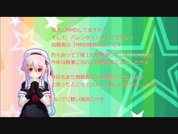 艦これ 選択したときの音のコンテンツツリー ニコニ コモンズ