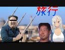 【VTuber】ミサイルを木っ端みじんにする【07】