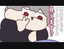 【手描き】ノリが変わらないかなちーくず【葛葉＆叶＆勇気ちひろ】