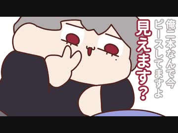 【手描き】ノリが変わらないかなちーくず【葛葉＆叶＆勇気ちひろ】