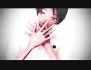 【MMD呪術廻戦】乙骨くんでアンヘル【自作モデルテスト】