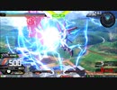 履物のEXVS2　201足目   ハイペリオン　レッドフレーム