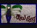【再録】CROW SONG【オリジナル】【カラスマクロウ】