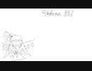Unknown Girl covered by V Aoi