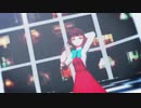 【MMD艦これ】岸波でシニカルナイトプラン