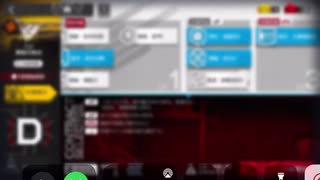 アークナイツ　明日方舟　危機契約#2 十日目　黄鉄の峡谷　任務込み　危機等級8クリア