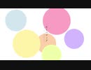 【バレンタインに歌ってみた】キミペディア/.com×ゆれぃ