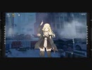 【ドルフロ】闇懸金Cpt3 グランドセントラル駅 後編　【ストーリー】