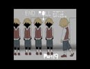 【END ROLL】ハッピーでドリームなライフスタート【part19】