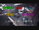5人で俳句を詠むと大変な事になる【詠み人知らず】