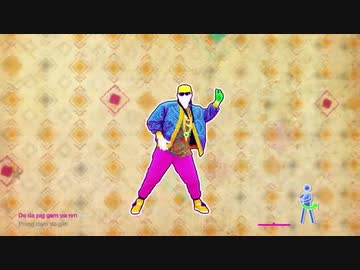 Magenta Riddim - DJ Snake - Just Dance 2021 バーチャルキャスト用