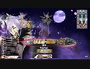 【WLW】鬼龍跋扈：十三艘目【CR22】