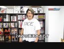 滝澤 大志 Taishi Takizawa（2AW）プロレスラー動画名鑑【プロレスTODAY】
