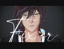【MMD刀剣乱舞】フィクサー【大倶利伽羅】