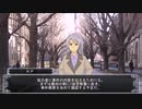 【CoC】サクサク進むぞ！！「容疑者の塔」1話【実卓リプレイ】