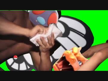 昏睡レイプ！ 最後の希望と化したバタフリー.bug party