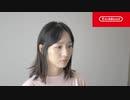 女子高校生が制服で　任天堂　スイッチ　switch　リングフィットアドベンチャー　のCMを作ってみた
