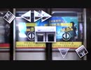 【音MAD】広州紅茶館