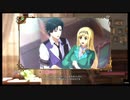 新大正ロマンレ〇プ過激団と化した先輩7-6